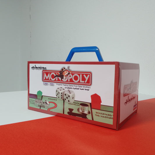 Monopoly Board Game - English & Arabic Edition