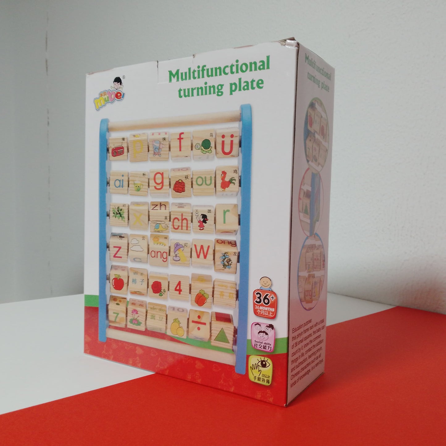 Multifunctional Turning Plate - Educational Wooden Learning Toy