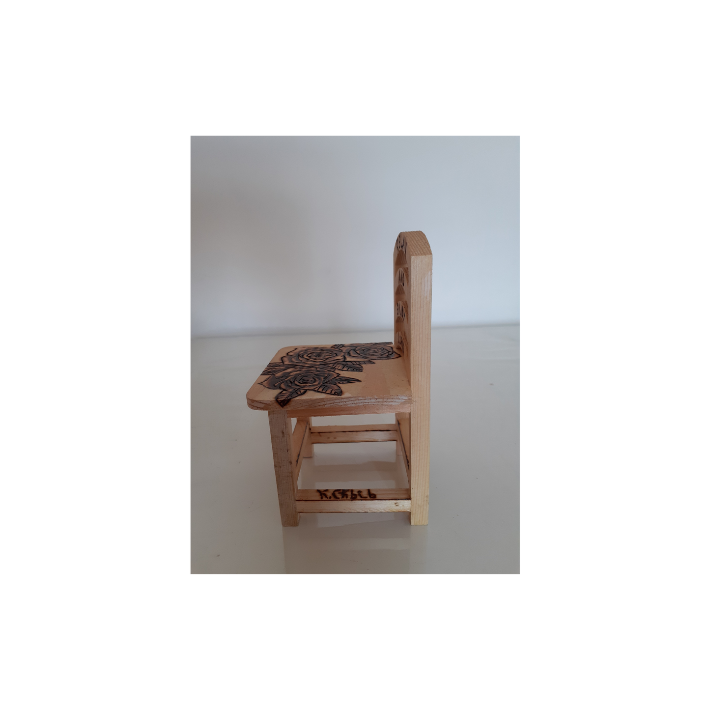 Miniature Wooden Chair with Pyrography Design – Relax and Enjoy Life – 10x6 CM