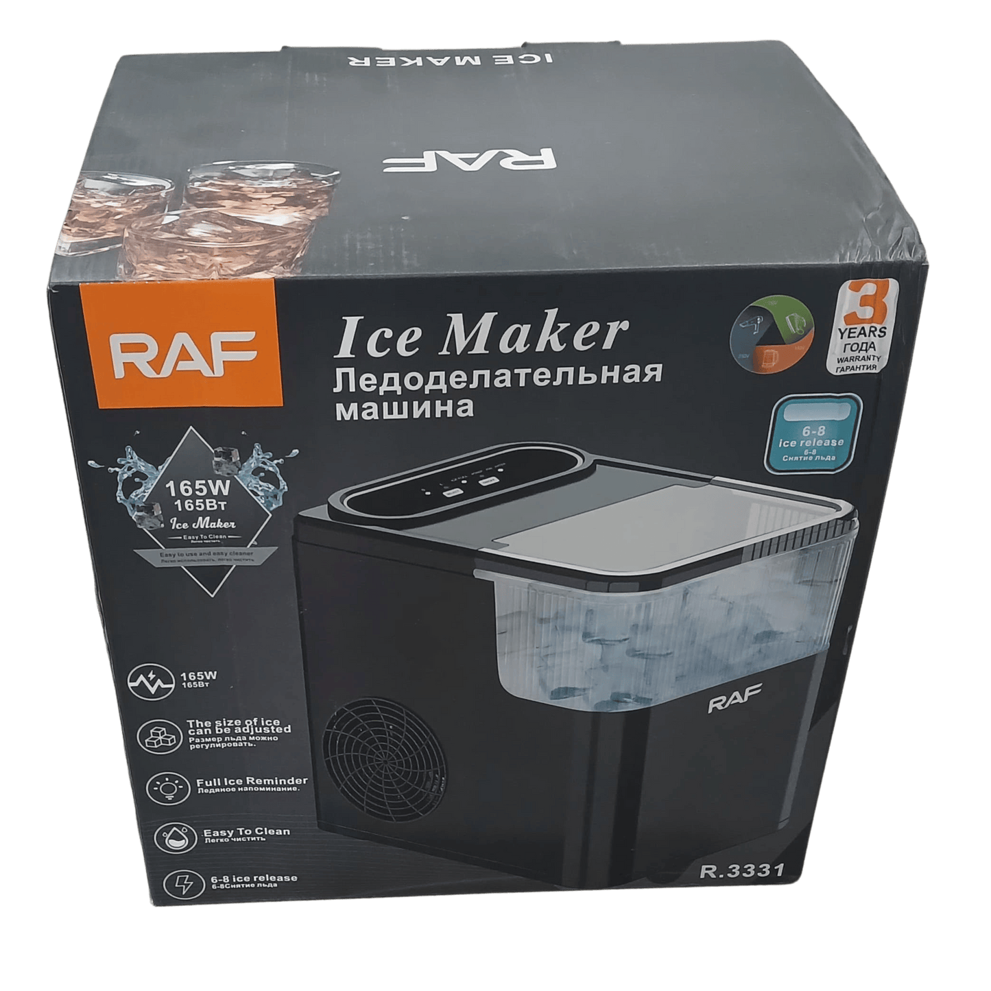 RAF Ice Maker – Fast & Efficient Ice Production