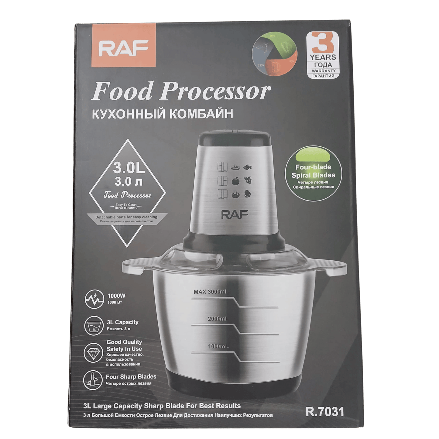 RAF Hand Blender – 1000W, Stainless Steel Blades, Ice Crushing Function, 3 Speeds