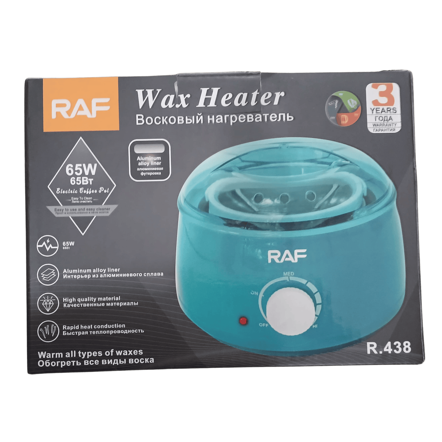 Wax Heater – Professional Quality, Fast Heating for All Wax Types