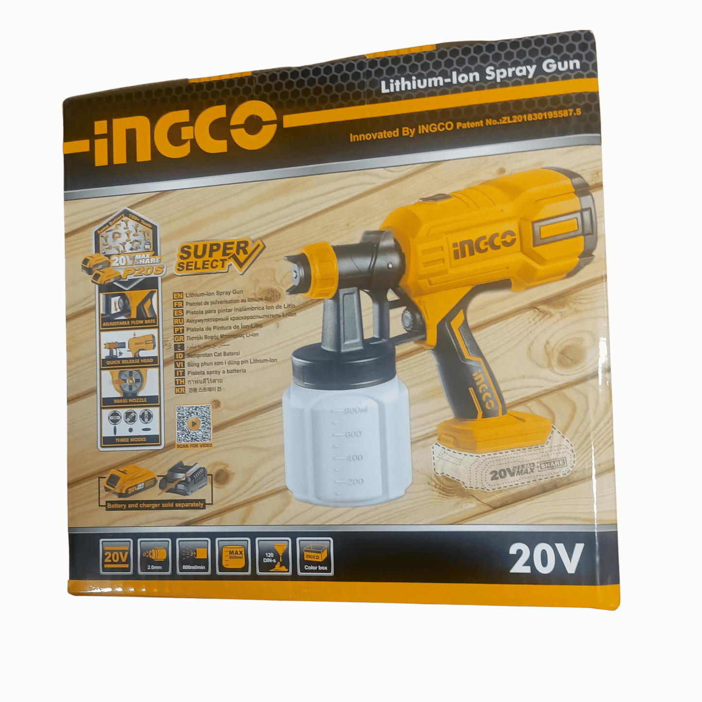 INGCO 20V Lithium-Ion Spray Gun