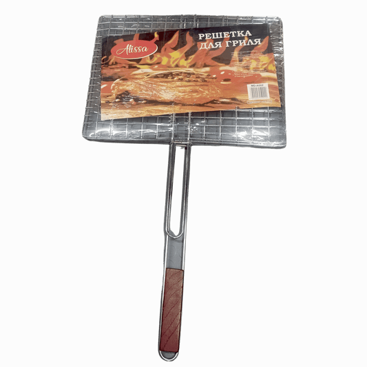 Grill Basket with Wooden Handle