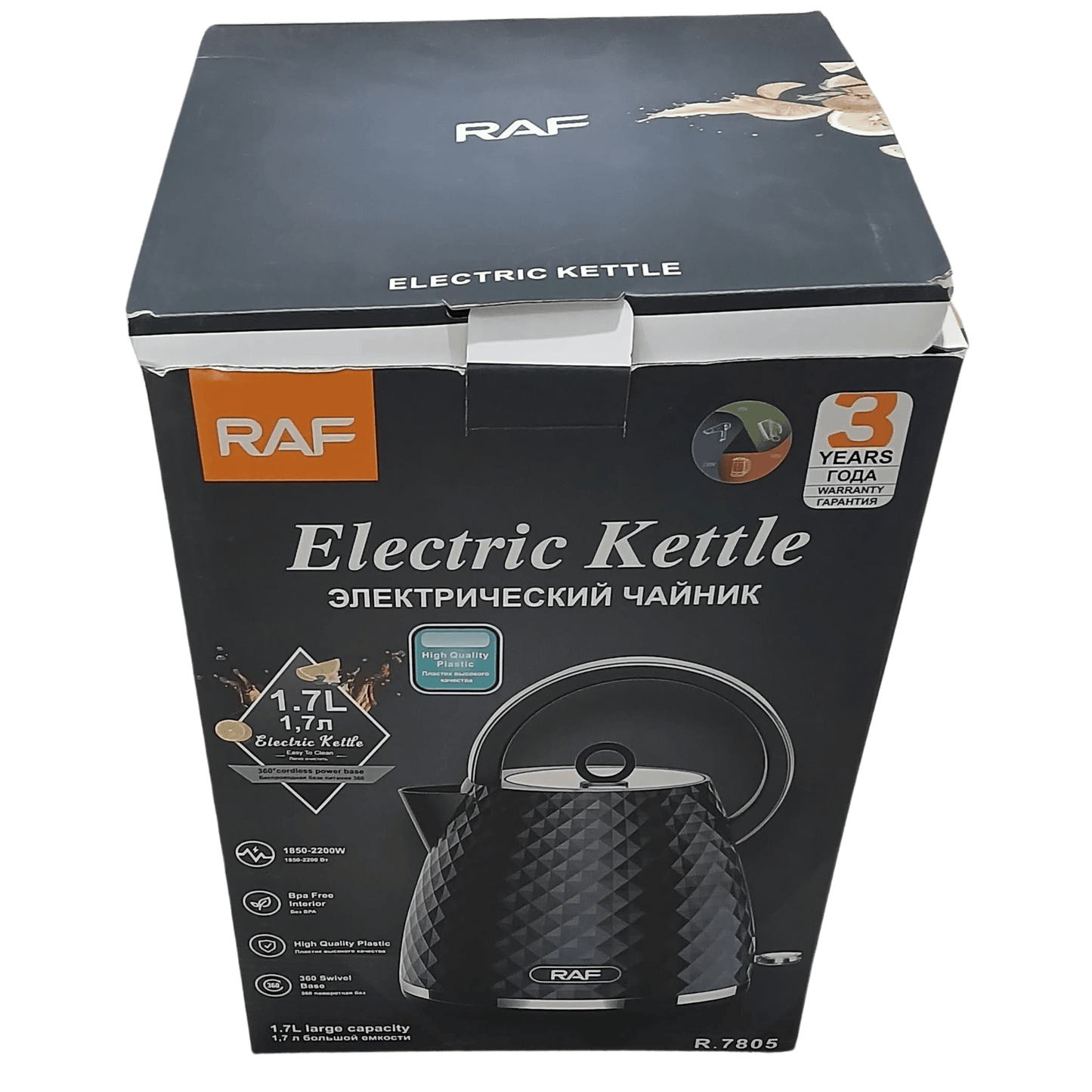 RAF Electric Kettle 1.7L - R7805