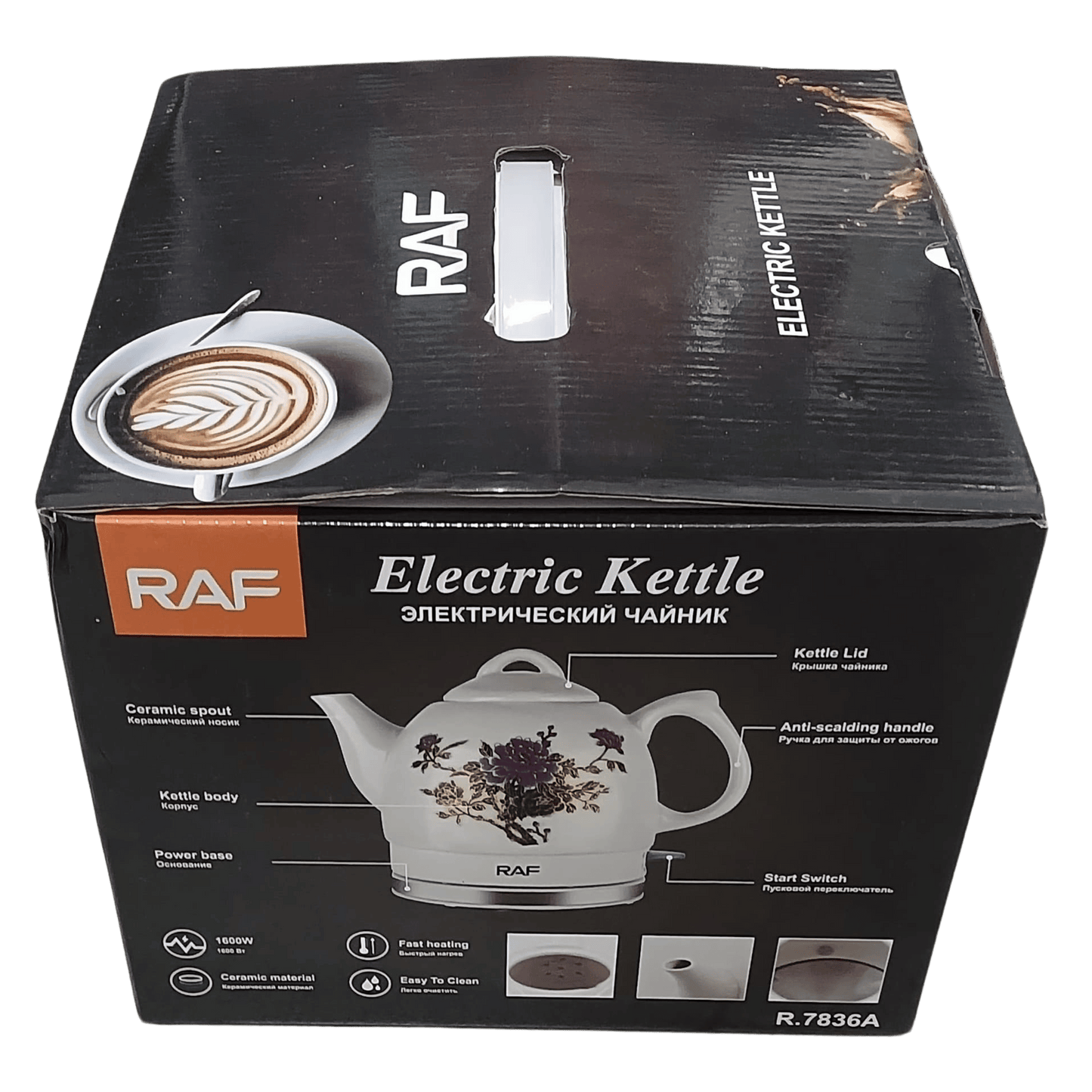 RAF Electric Kettle – Efficient, Fast Boiling Solution